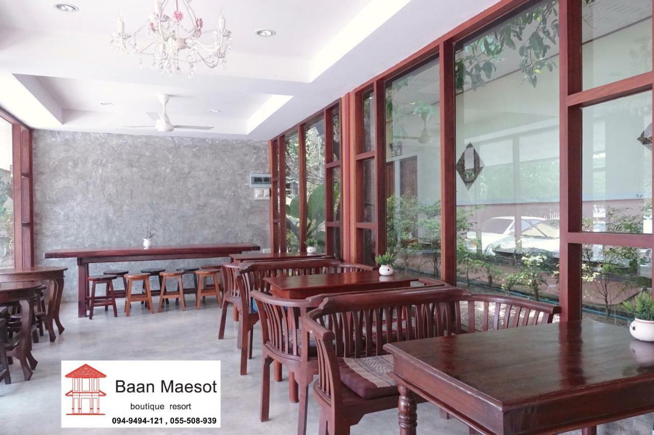 Baan Maesot Boutique Resort Мае-Сот Экстерьер фото